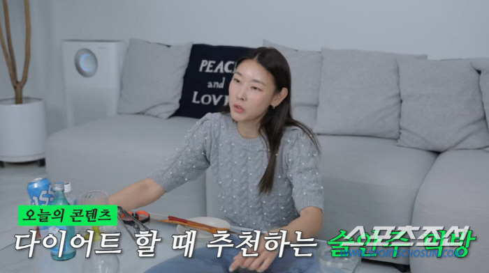 "그러고 끝나고 모텔…". 한혜진, '곰장어→모텔' 코스 언급 뒤 '급'…
