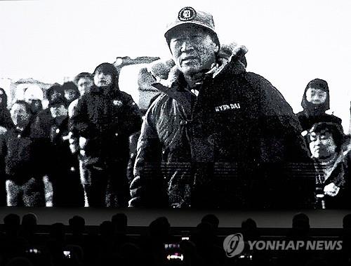[연합뉴스 자료사진]