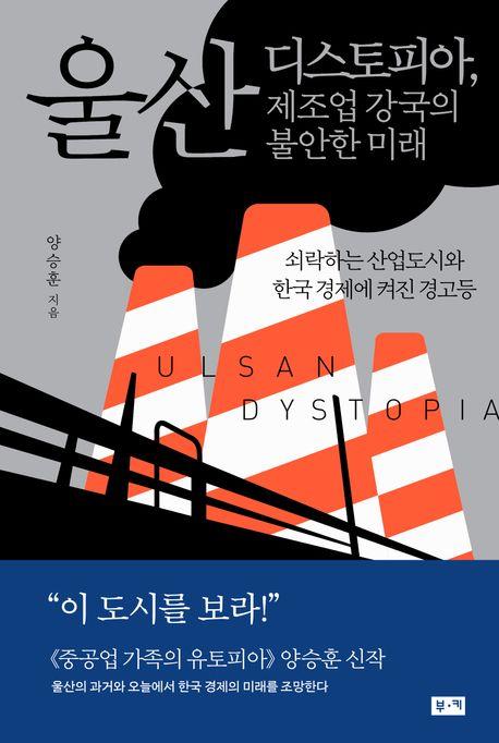 [부키 제공. 재판매 및 DB금지]