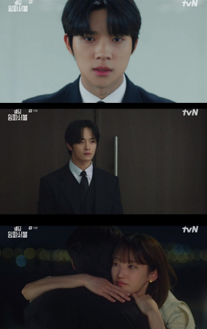 [SC리뷰] ♥전종서 지키려 자신 희생한 문상민, "제가 일방적으로 따라…