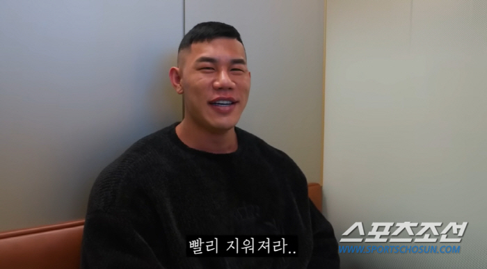'피지컬 100' 김강민, '대형 문신' 제거 시술 과정 공개…"살면서 …