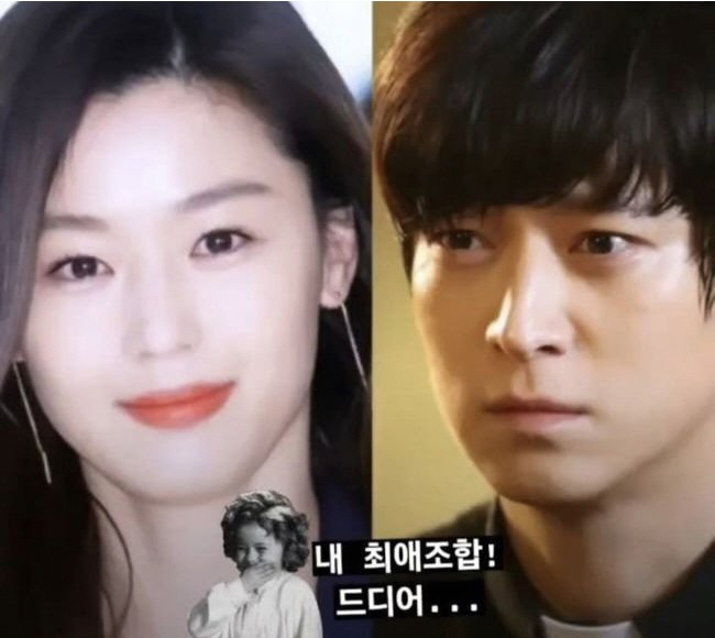 전지현 시母 최애 조합…전지현X강동원 '북극성' 첫 촬영 시작 [SC이슈…