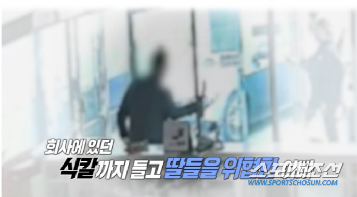 8명의 여자와 불륜 저지른 남편…25년간 계속된 '가정 폭력'까지(실화탐…