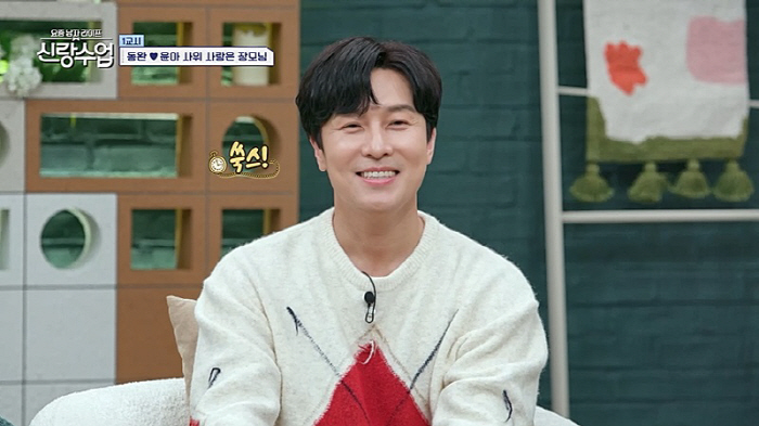 [SC리뷰]김동완, '♥7세 연하 배우' 서윤아에 골반 스킨십…결혼 플러…
