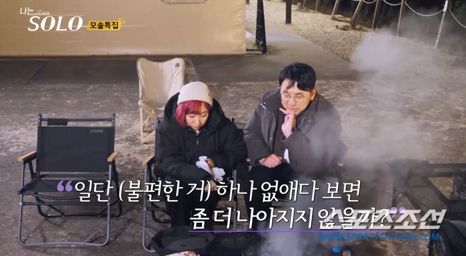 '19기' 영수, 인터뷰 난입→무매너 철벽까지…본인 감정에만 몰입한 과한…