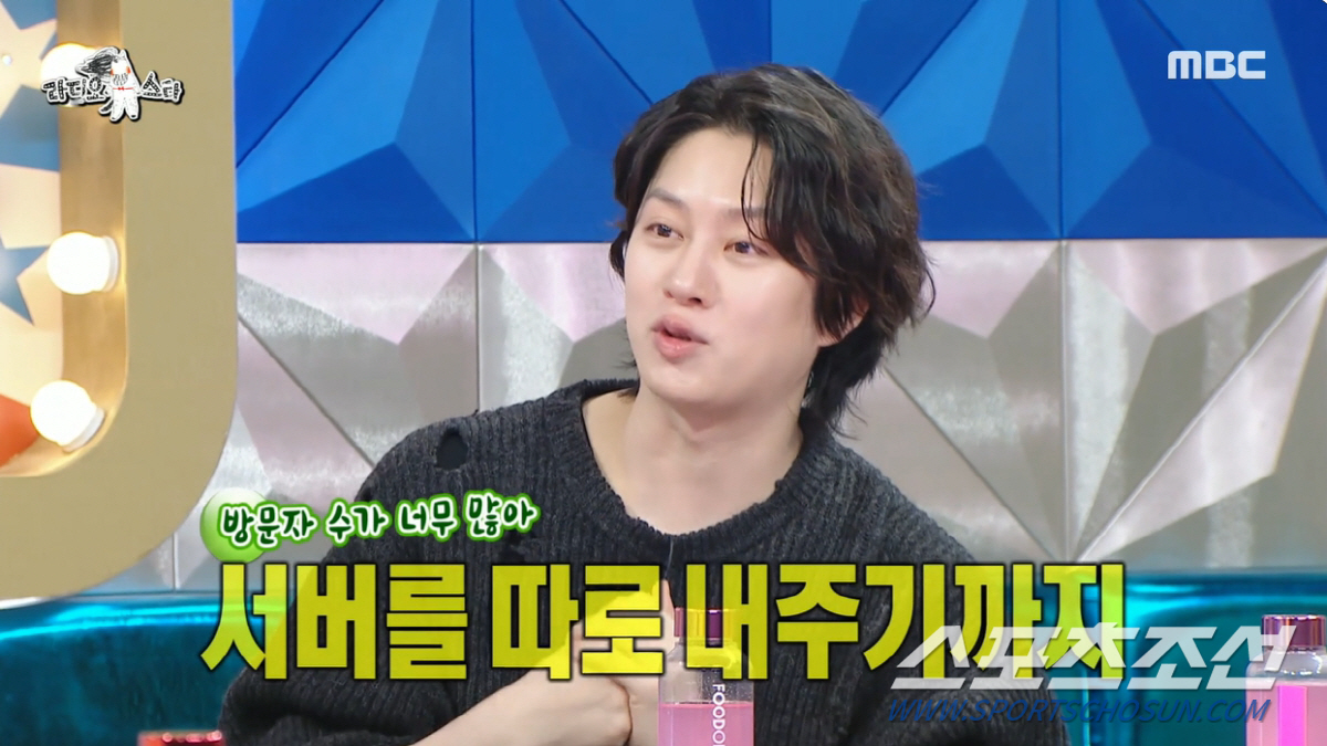 '56㎏→70㎏' 김희철, '게이 찌라시' 단톡방에 올린 이특에 '황당'…