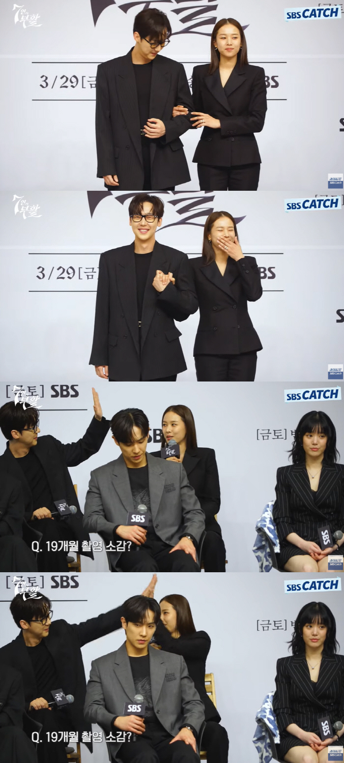 조윤희 “윤종훈과 행복한 가정 꾸려..남편 생겨서 너무 좋다” (7인의 …