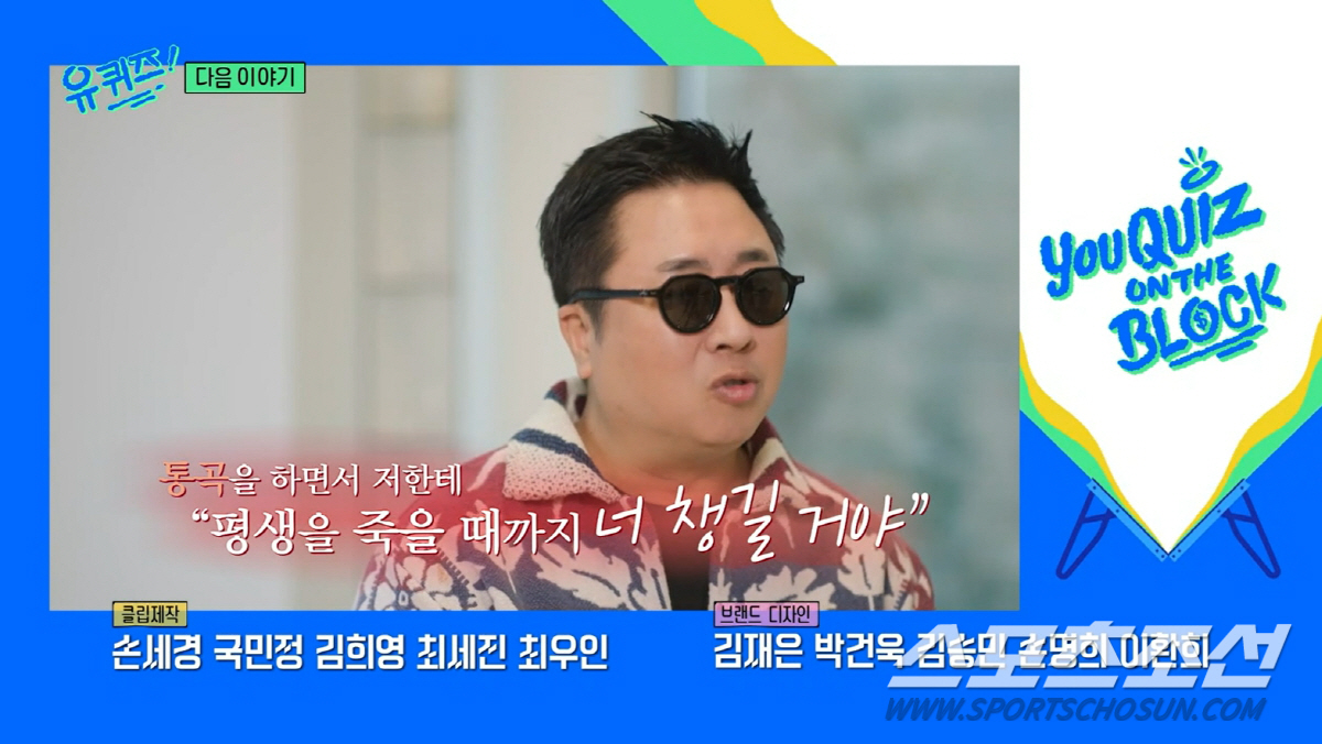 [SC이슈]"죽을 때까지 너 챙길거다" 김경식, '시력 상실' 이동우와 …