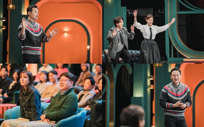 김창옥 “‘무덤 뷰’ 집 근처서 험한 것 나와..‘파묘’ 찍을 뻔” (김…