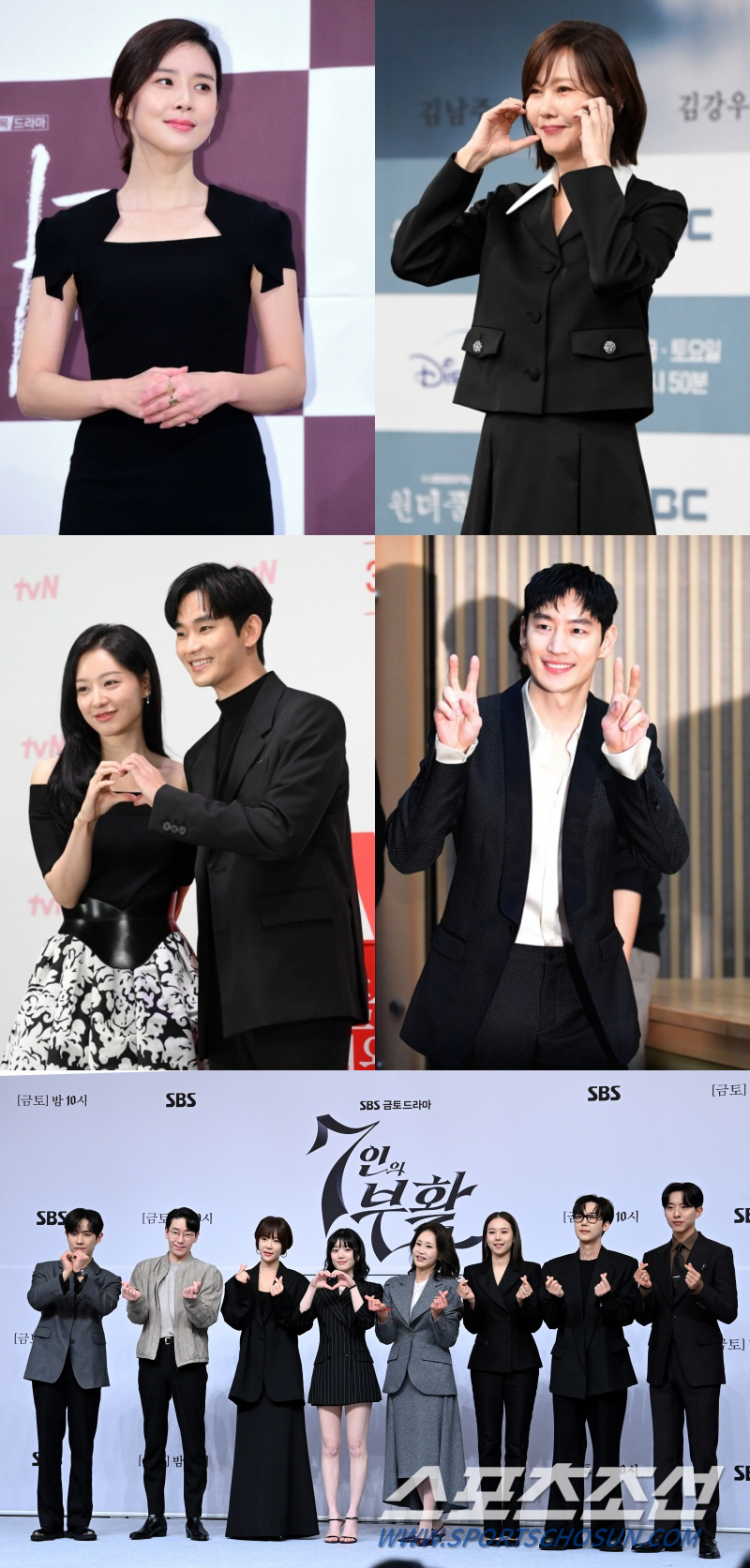 [SC초점] 김수현X김남주X이보영에 이제훈까지…주말드라마 경쟁 리스타트