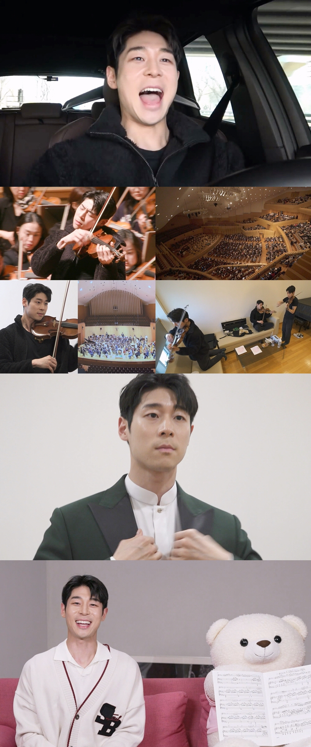 이게 바로 '본업 천재'…대니 구, 1500석 가득 채운 아티스트 존재감…