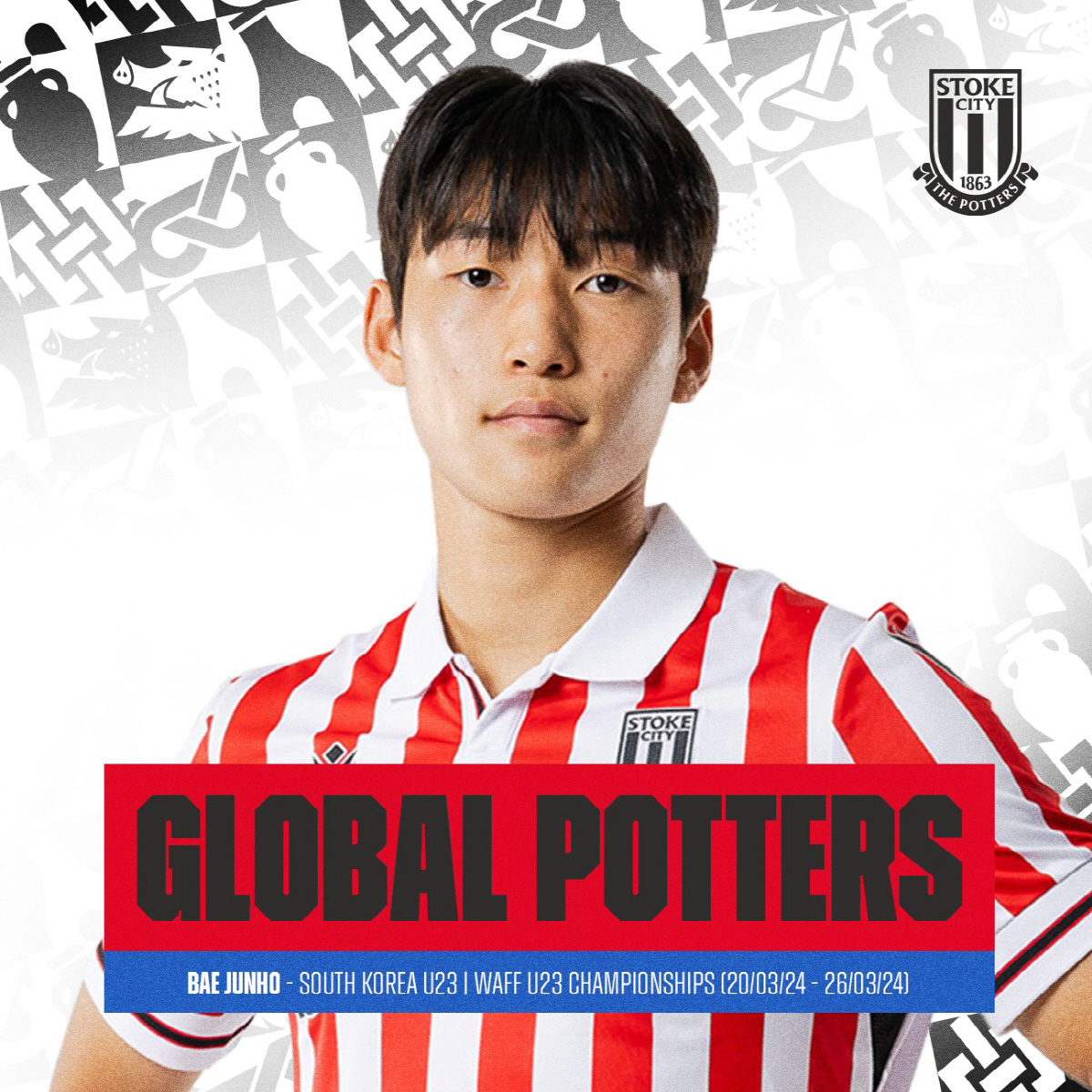 "올림픽은 꿈" 배준호X김지수, U-20 WC 4강 신화→韓 축구 미래 …