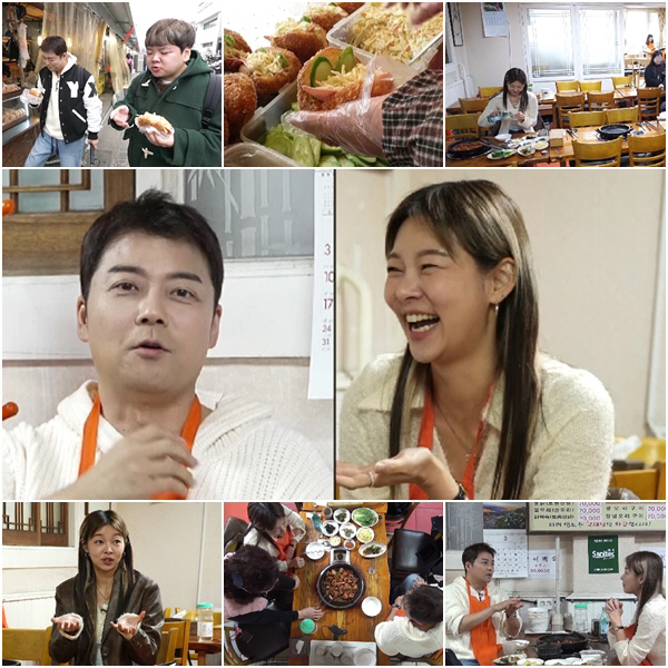 전현무, 이러다 진짜 '나는 솔로' 출연하나? 송해나 "털 많아 영철 어…