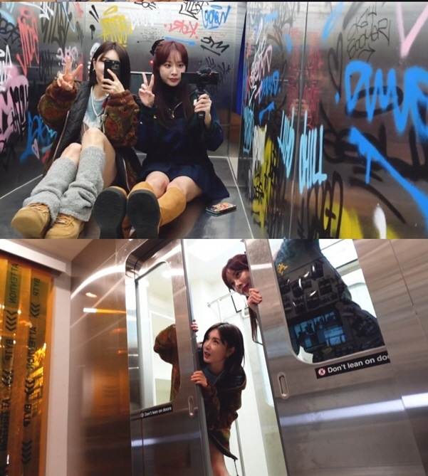 브브걸 은지·유나 "민영·유정과 함께 하지 않아서 기뻐"