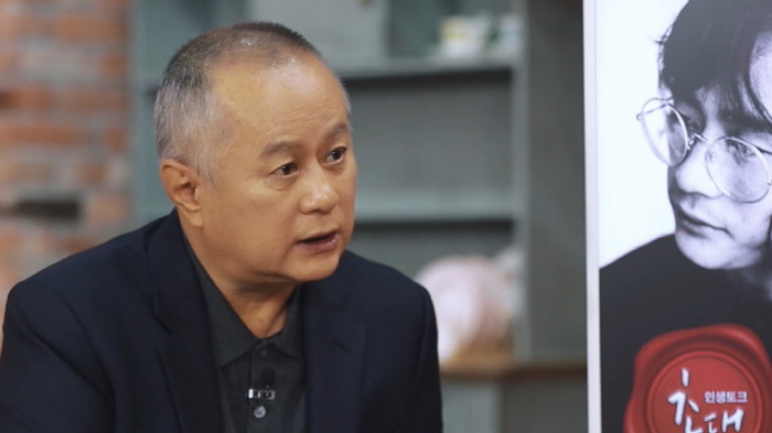 송승환·이동우 '시력 잃는' 망막색소변성증 투병…어떤 질환이길래?