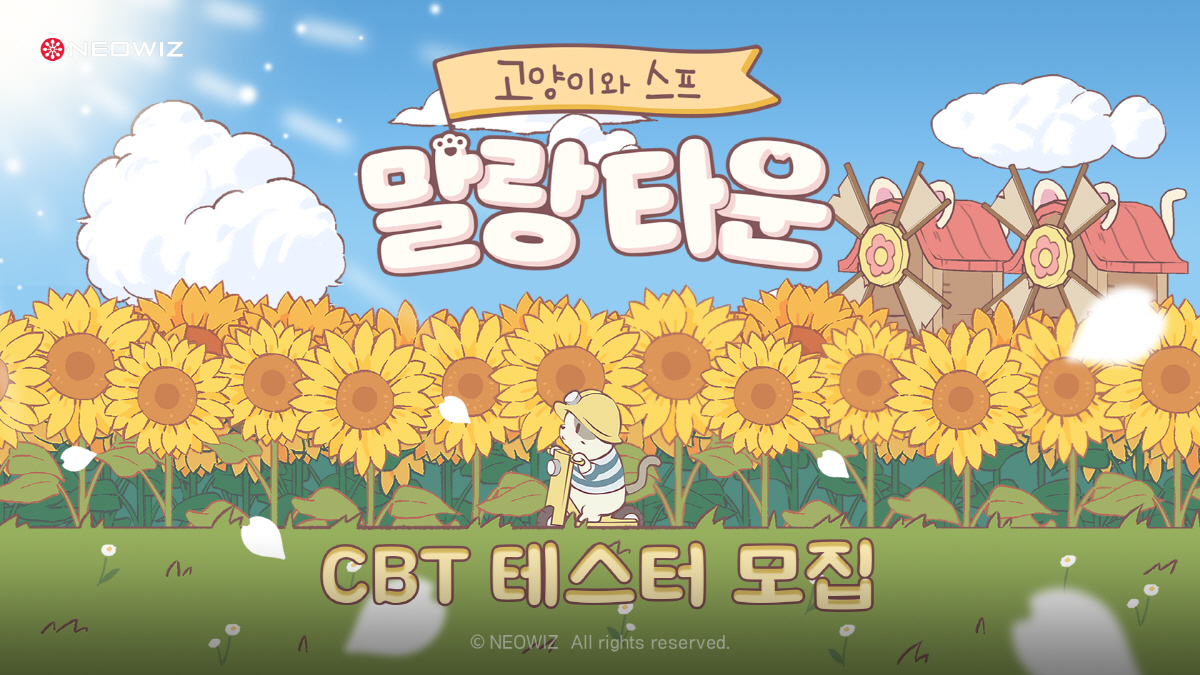 'P의 거짓' 성공에 자극 받은 네오위즈…자체 글로벌 IP 강화 총력
