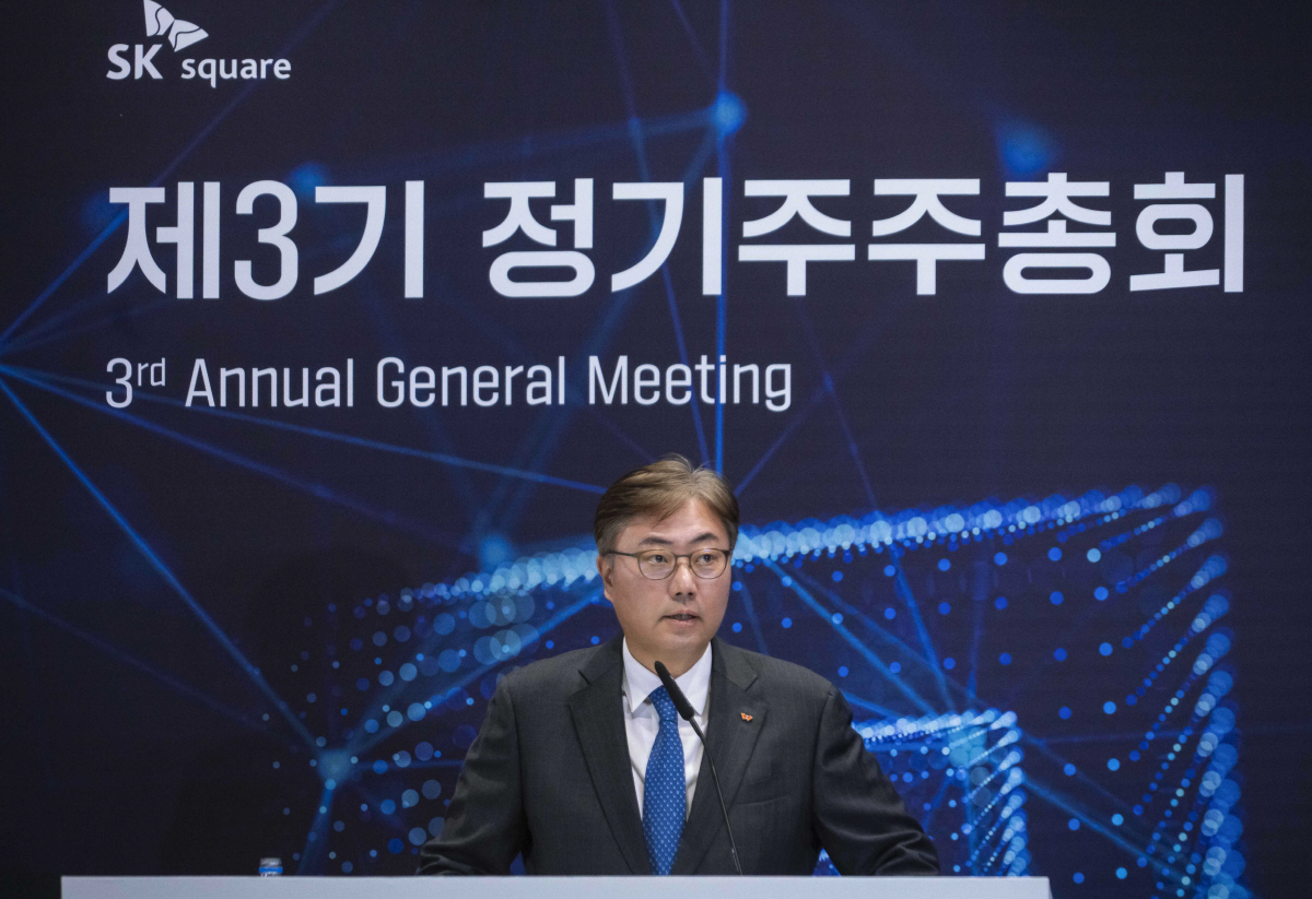 SK스퀘어 "주주환원 확대, 포트폴리오 밸류업 노력"