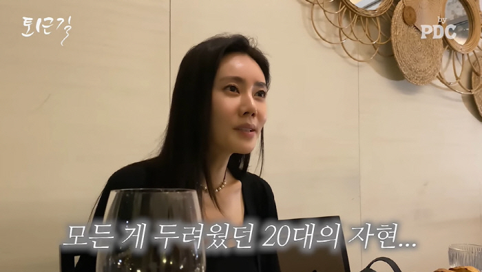 추자현 "훅 들어오는 변수로 겸손할 수 밖에...즐겨도 되는데 짠해" (…