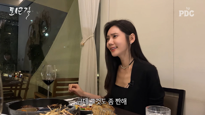 추자현 "훅 들어오는 변수로 겸손할 수 밖에...즐겨도 되는데 짠해" (…