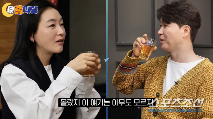 '♥김다예 임신' 박수홍, 정형돈도 겪은 '쿠바드 증후군' 호소…사랑꾼 …