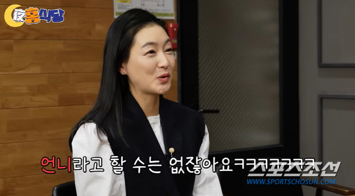 박진희, 첫째 임신 +18㎏→둘째 임신 +20㎏. 4.3㎏만 빠져 결국 …