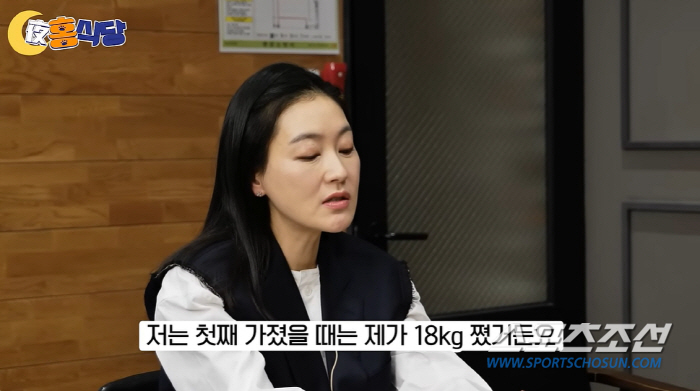 박진희, 첫째 임신 +18㎏→둘째 임신 +20㎏. 4.3㎏만 빠져 결국 …