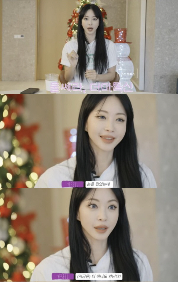 "젊어지려 보톡스" 40대 이효리·한예슬이 미모를 지키는 법 [SC이슈]