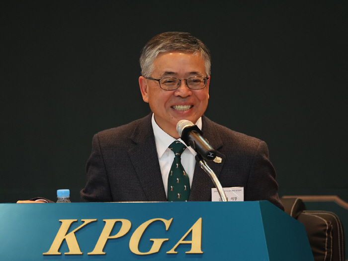 KPGA, 2024년 정기총회 개최...'선수 연금 도입' 등 5개 안건…