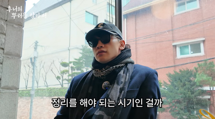 '김태희♥' 비, 은퇴 고민 "슬슬 정리해야 하나 싶어, 굳이 나까지 활…