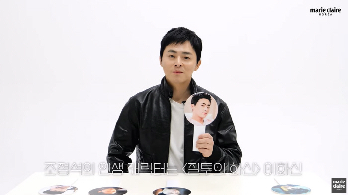 조정석 "인생캐릭터='질투의 화신' 이화신...男 유방암 환자 설정 재미…