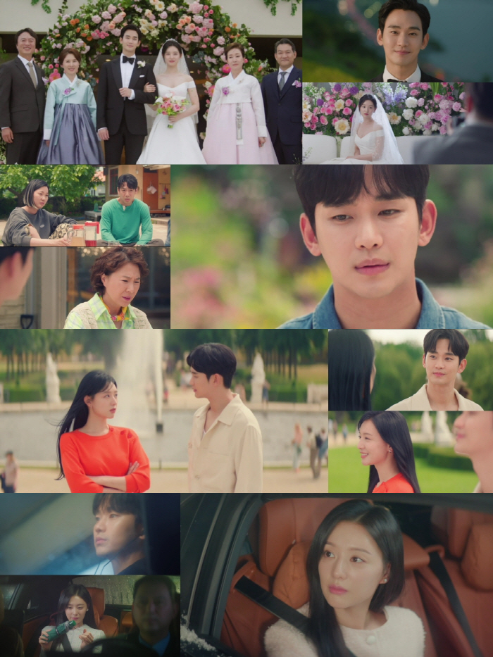 '눈물의 여왕' 김수현♥김지원, 에필로그 떡밥에 숨겨진 '부부의 역사'