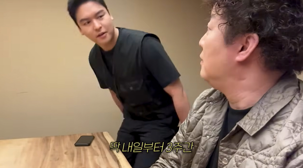 이장우, 20kg 감량 후 살 더 빠졌나..정준하 "얼굴 핼쑥해" 깜짝