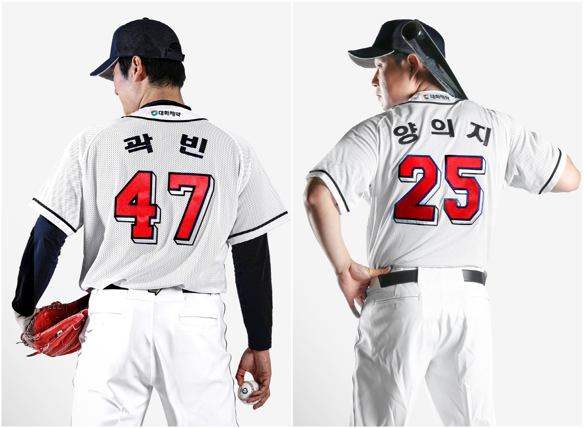 두산 베어스, 대화제약과 12년 연속 공동 프로모션 진행