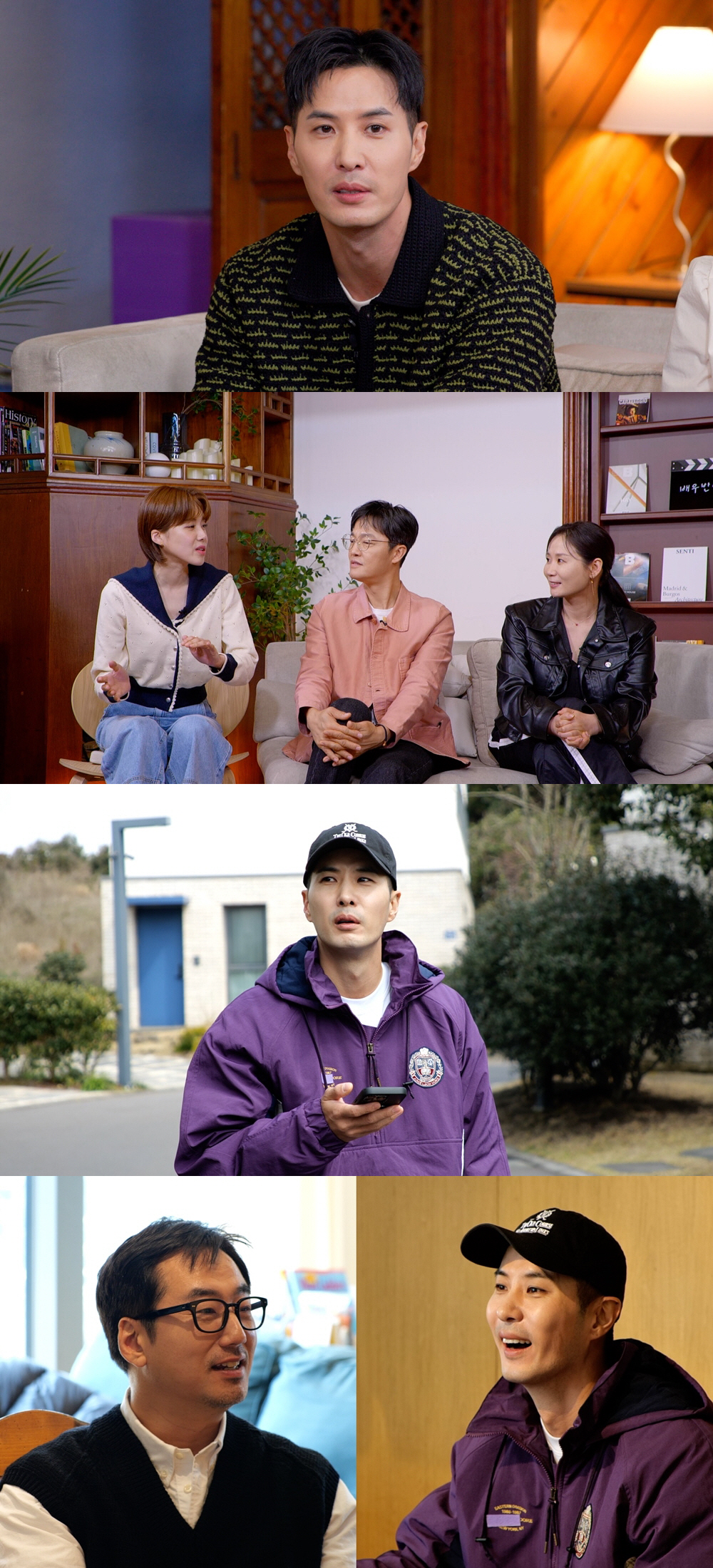 김지석 "류승수, 아이돌 래퍼인 나를 배우로 만든 연기의 신"(배우 반상…
