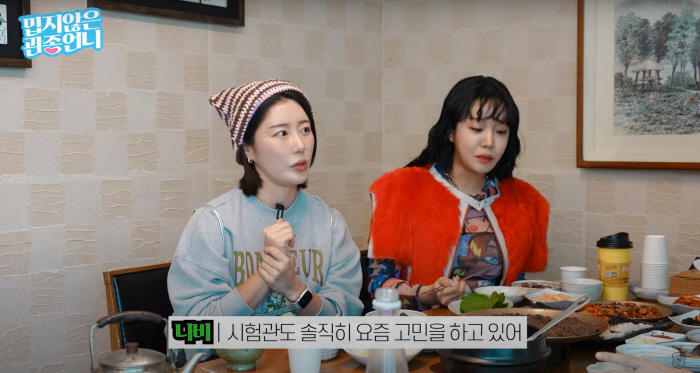 나비 "옆방에 친정엄마 두고 아이 생겨...이현이와 모유 배틀 원해"('…