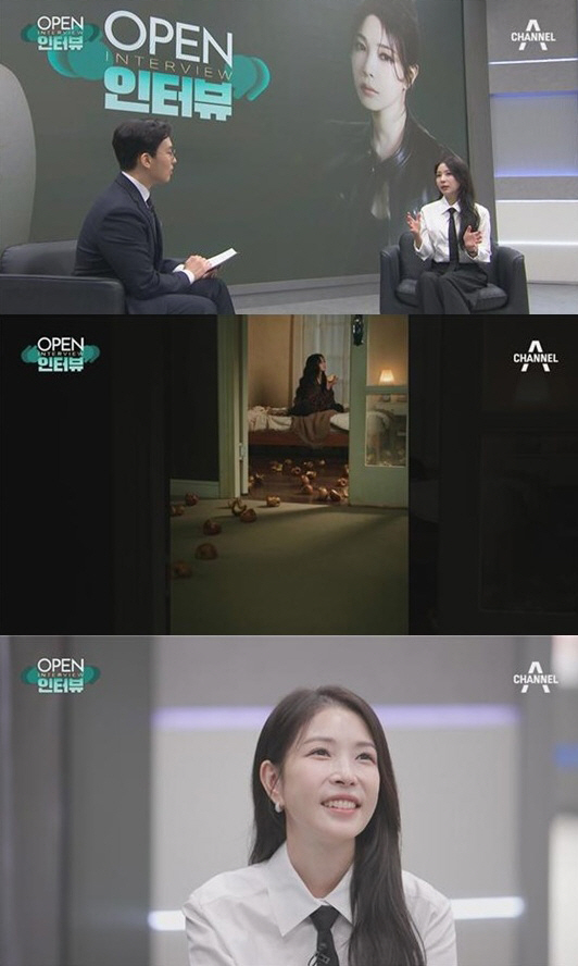 '뉴스A' 보아, 외모 악플 고충 "연예인들=화풀이 대상 되지 않기를"