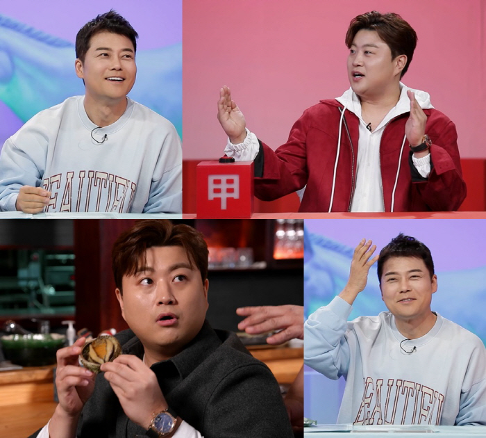 전현무, 4kg 감량 후 날렵해진 턱선 "나이 드니 뱃살 안 빠져" ('…