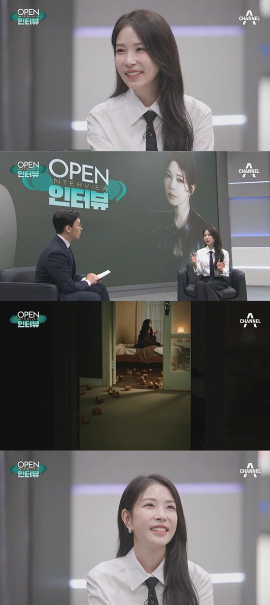 '데뷔 24년차' 보아, 악플 고충 토로…"연예인들이 화풀이 대상 되지 …