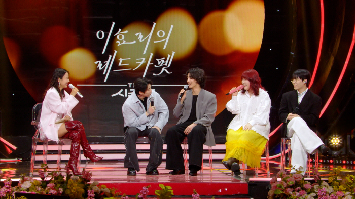 이효리, 마지막 무대에 '눈물'…"이제 재밌어졌는데 끝, 아쉬워"(레드카…