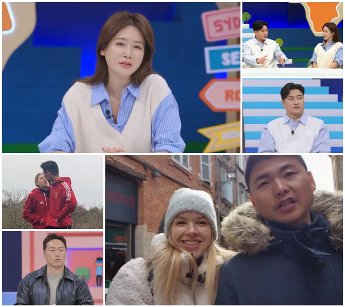 안정환 "내가 경기 뛰면? ♥이혜원에 입금 돼"…솔직 고백 ('선넘팸')