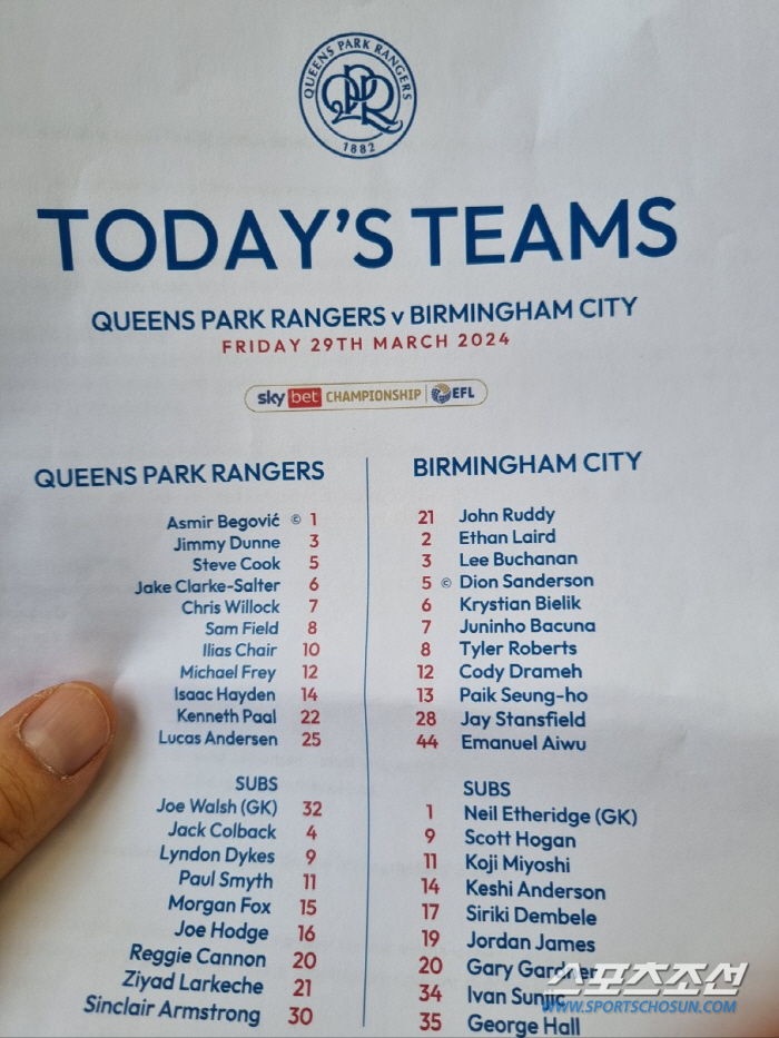[챔피언십현장라인업]백승호 QPR 원정 선발 출격!