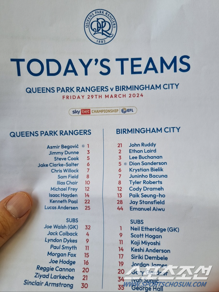 [챔피언십현장라인업]백승호 QPR 원정 선발 출격!