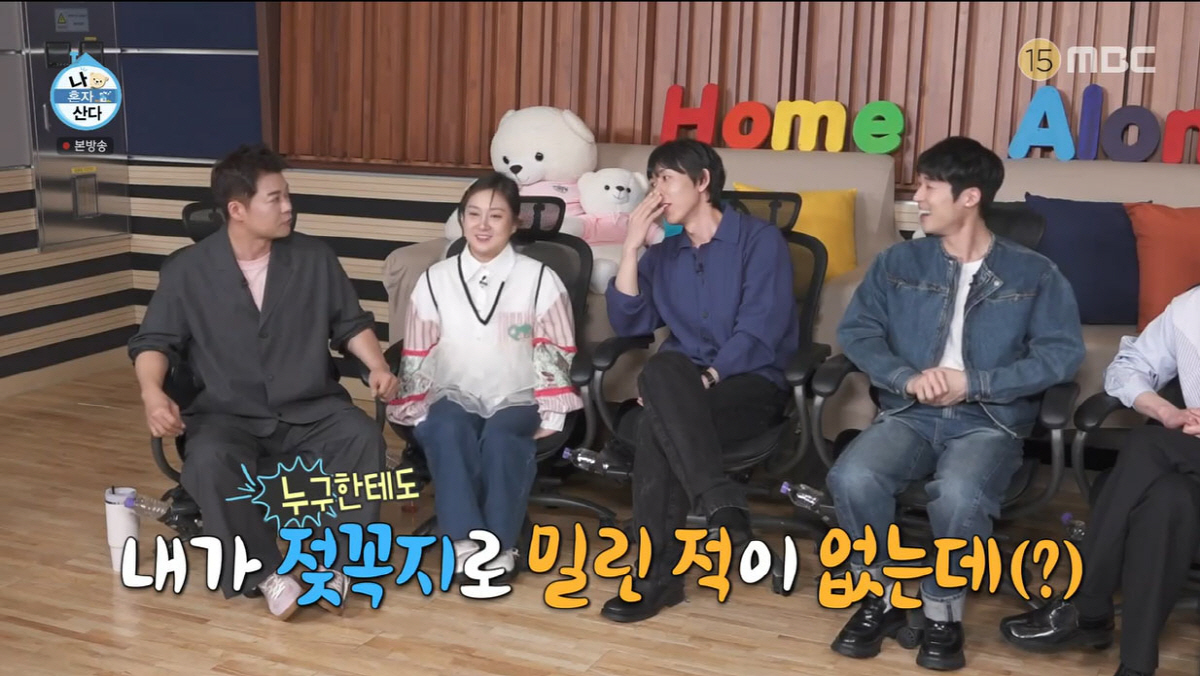 "꼭지로 밀린 적 없는데" 전현무, 코쿤 '제3의 눈' 견제(나혼산)[종…
