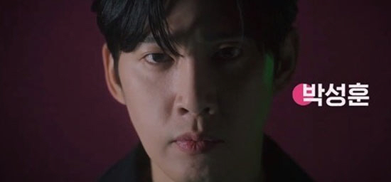 박성훈, '오징어게임2' 스포? "출연자들 사이 일찍 죽는 사람이…" […