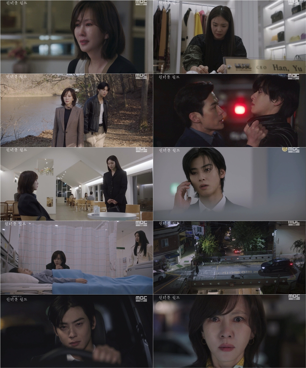 [SC리뷰] 차은우, 김남주 향해 가속페달 밟으며 정면 대결 '숨멎' 엔…