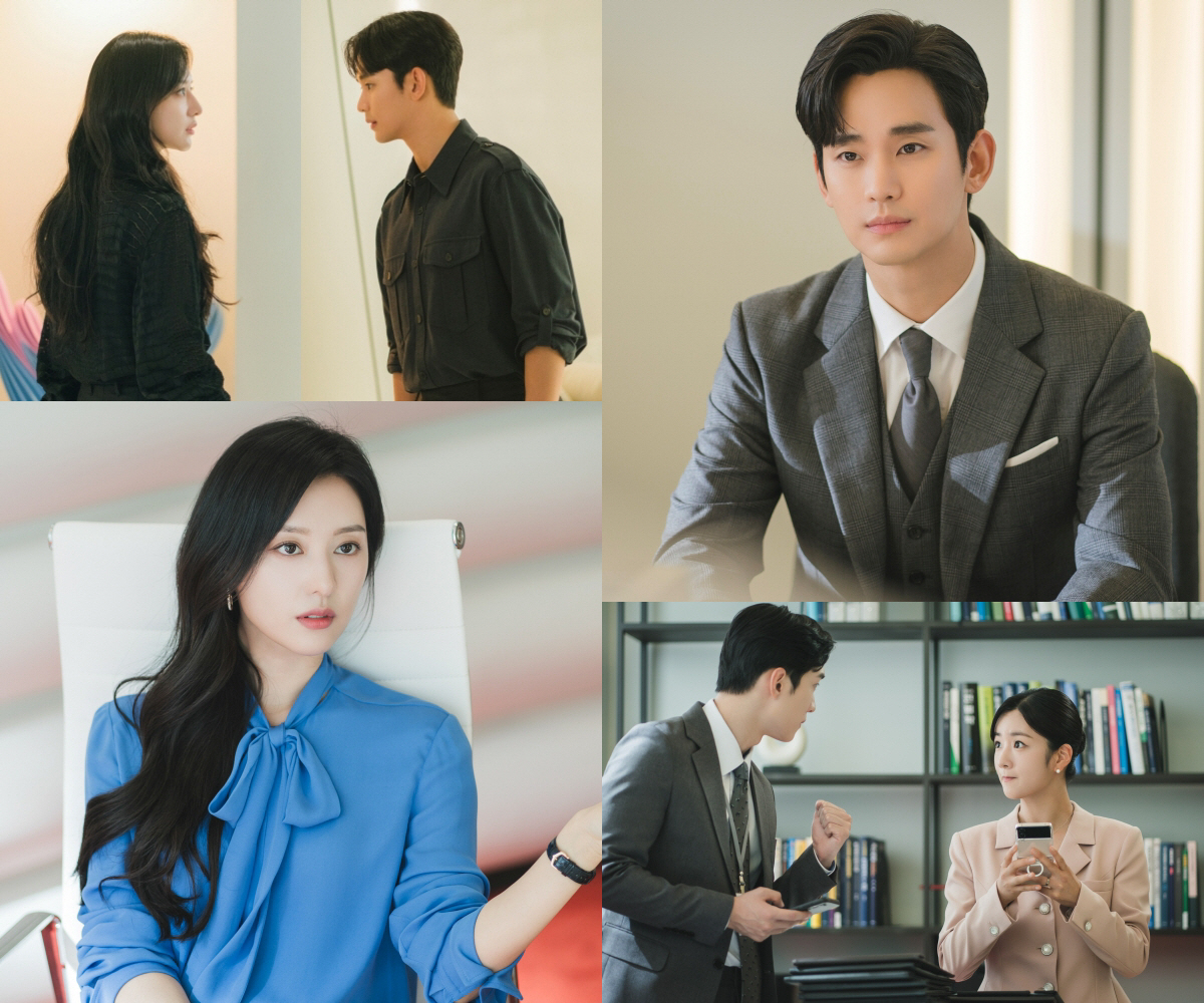 '이혼 서류 발각' 김수현♥김지원, 2차 부부전쟁 발발...위기 고조 (…