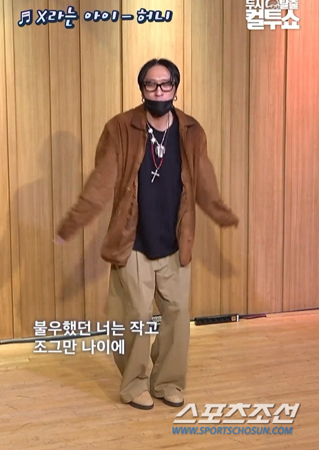 [SC이슈]빽가 '명품' 안돌려준 전 여친은 누구? "감성 음악 하는 현…