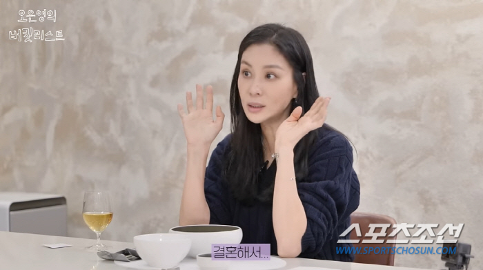 [SC초점]'장동건♥' 고소영, '재벌 아들 출산→미혼 출산'까지 루머 …