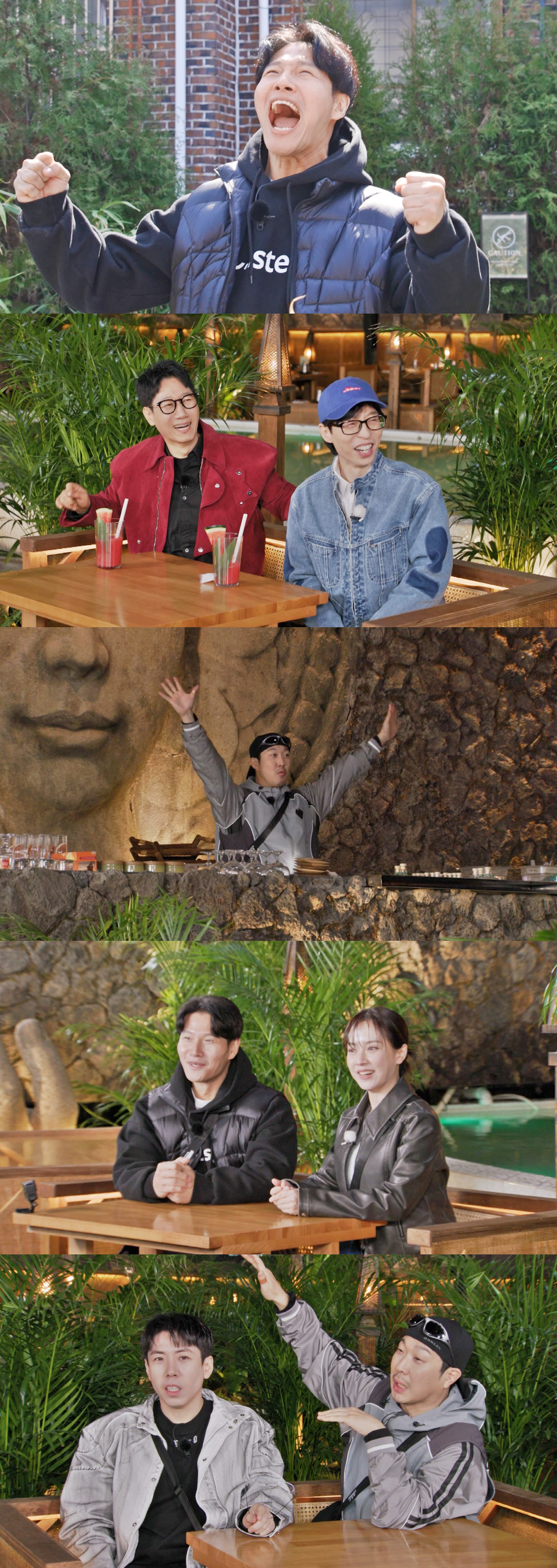 '런닝맨'도 '팬츠리스룩' 대열 합류 "방송에 나갈 수 있어?"