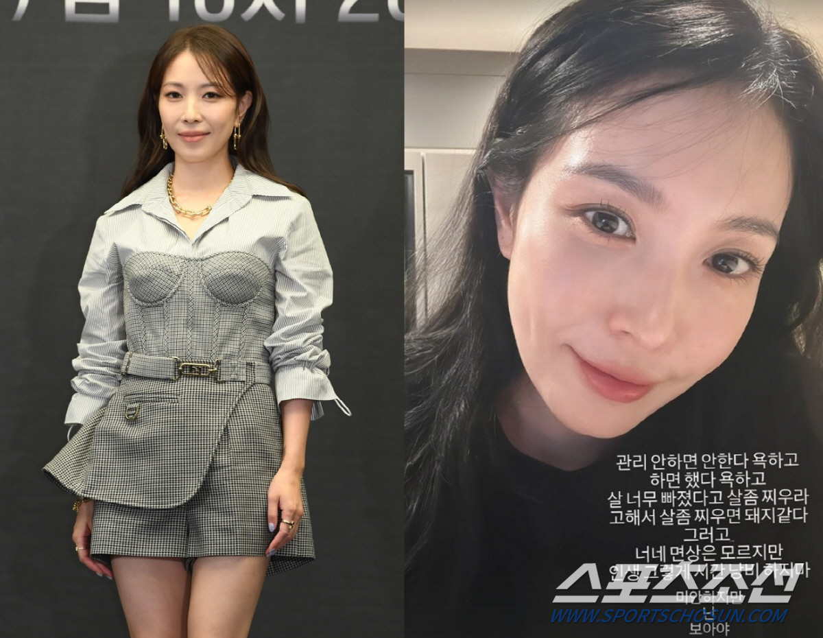 [SC이슈] 환승연애 해명에 악플러 저격까지, 참지 않는 ★들…높은 피로…